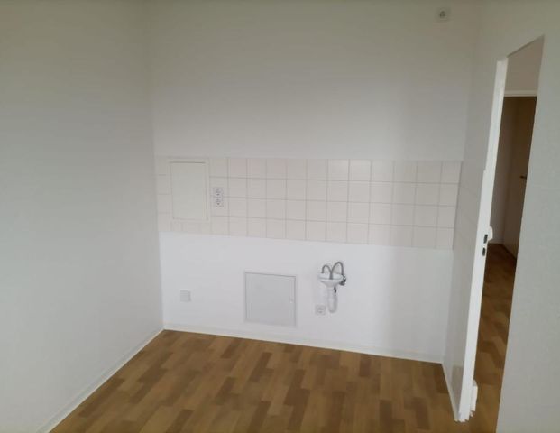 Ich vermiete 2-Zimmerwohnung ( 2-х комнатную квартиру) - Photo 1