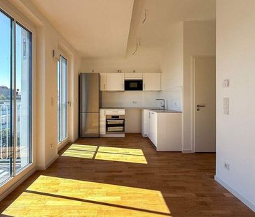 Helle 1-Zimmerwohnung, ruhige Seitenstraße mit urbanem Stadtblick - Photo 1