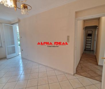 Ενοικίαση κατοικίας, 80 τ.μ., Δραπετσώνα, 550 € - Photo 4