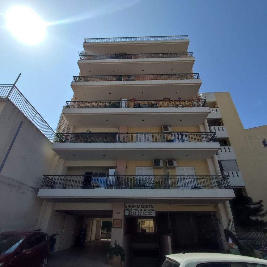 Διαμέρισμα για ενοικίαση Αγία Τριάδα (Πάτρα) - Photo 1