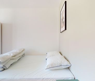 Villeurbanne Racine — Chambre S 5 - Photo 4