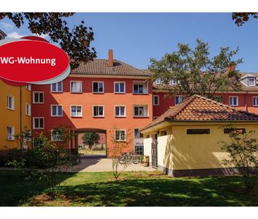Großes Zimmer 17,47 m² mit Balkon innerhalb einer 3er-WG // 2.OG li... - Photo 1