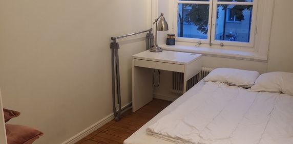 Hägerstensvägen - Foto 2