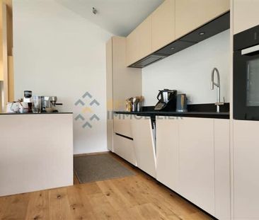 4.5 Zimmer, EG - Photo 4