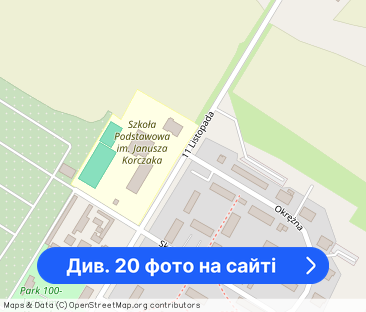 Ładne przestronne M1 z tarasem - Фото 1