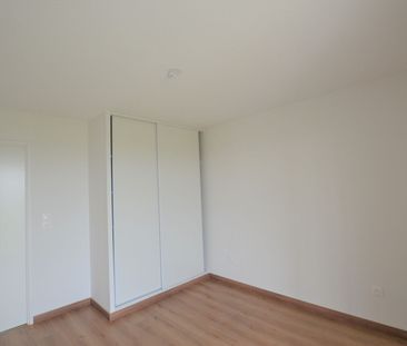 Appartement 2 pièces - Photo 6