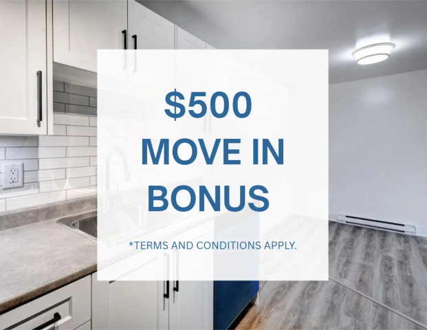 Quadra Village Apartments — 2 Bedroom - Renovated - Photo 1