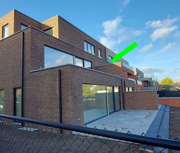 Appartement - Photo 1