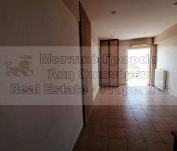 Διαμέρισμα για ενοικίαση Λαμία - Photo 1