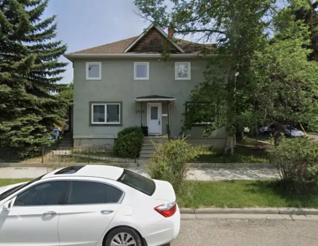 Newly Renovated 1-Bedroom Basement Suite in Inglewood! | 2536 16 Street Southeast, Calgary - Photo 1