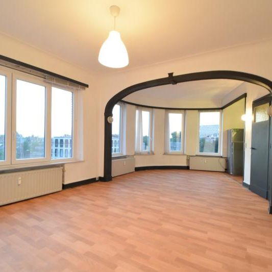 Picavet Vastgoed - Te Huur: Antwerpen - Studio - Photo 1