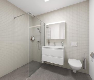 ERSTBEZUG Zürcherstrasse 244: Wohnraum für Singles - Foto 5
