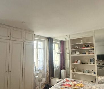 STUDIO MEUBLE PRES DE LA TOUR EIFFEL - Photo 1