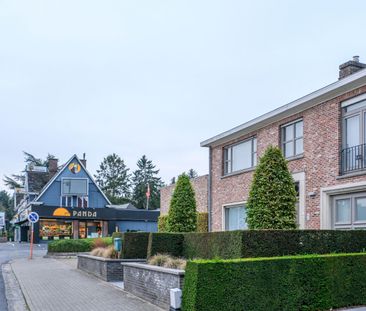 Kwalitatief afgewerkte villa met ruime garage en tuin | Gentsesteenweg - Photo 2