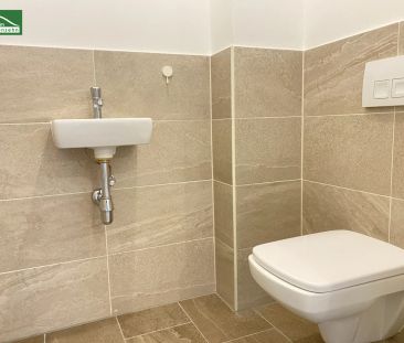 Hochwertige 3-Zimmer Wohnung im Markhof nahe S-Bahn mit perfektem G... - Photo 1