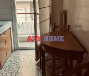 Studio / γκαρσονιέρα 65 τ.μ. προς ενοικίαση - Photo 1