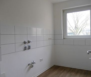 ﻿Schöne 2-Zimmer-Wohnung mit Tageslichtbad und Balkon in Maintal-Bischofsheim zu vermieten - Photo 6