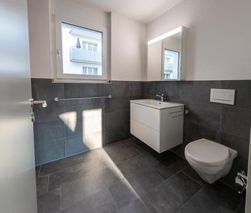 2.5 Zimmer, 53 m², EG - Photo 5