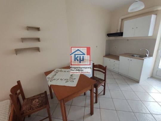 Διαμέρισμα για ενοικίαση Κέντρο (Λέσβος - Μυτιλήνη) - Photo 1