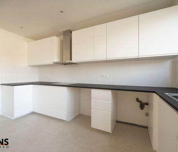 Merksemheidelaan 3/101 - Photo 4