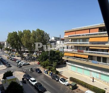 Διαμέρισμα για ενοικίαση Γλυφάδα - Photo 1