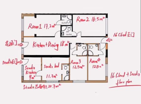 room4 - Photo 4