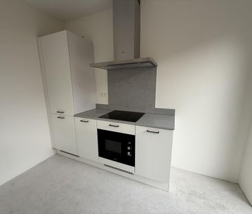 Te huur: Appartement Haarlemmerweg 1426 in Amsterdam - Photo 1