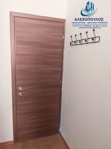 Διαμέρισμα για ενοικίαση Αραπάτικα (Τρίκαλα) - Φωτογραφία 2