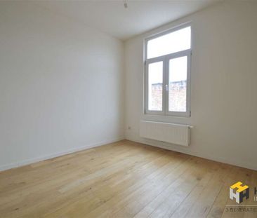 Appartement met 2 slaapkamers - Photo 6