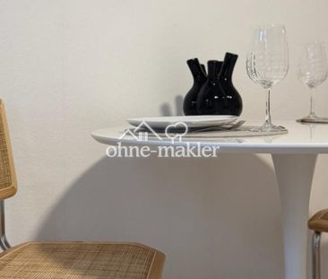 Möblierte Wohnung 1-Zimmer / sehr gute Anbindung - Foto 1
