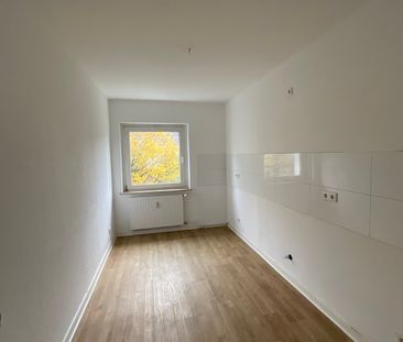 Ideal für die kleine Familie! - Photo 4