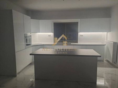 Διαμέρισμα για ενοικίαση Μετέωρα - Άγιος Ιωάννης (Πολίχνη) - Φωτογραφία 2
