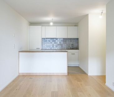 Appartement de 2.5 pièces entièrement neuf - Photo 6