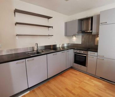 1 bedroom apartment to rent - Photo 6