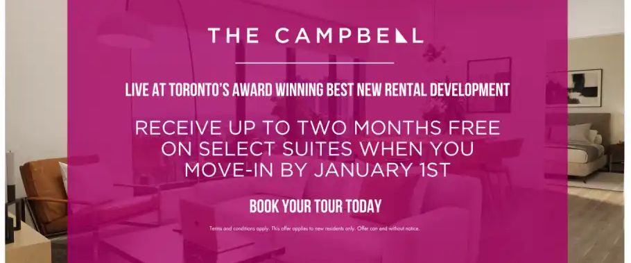 The Campbell | 299 Campbell Avenue, Toronto - Photo 1