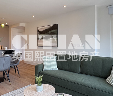 Bow Green, Bow Common Lane, London, E3 - Photo 3