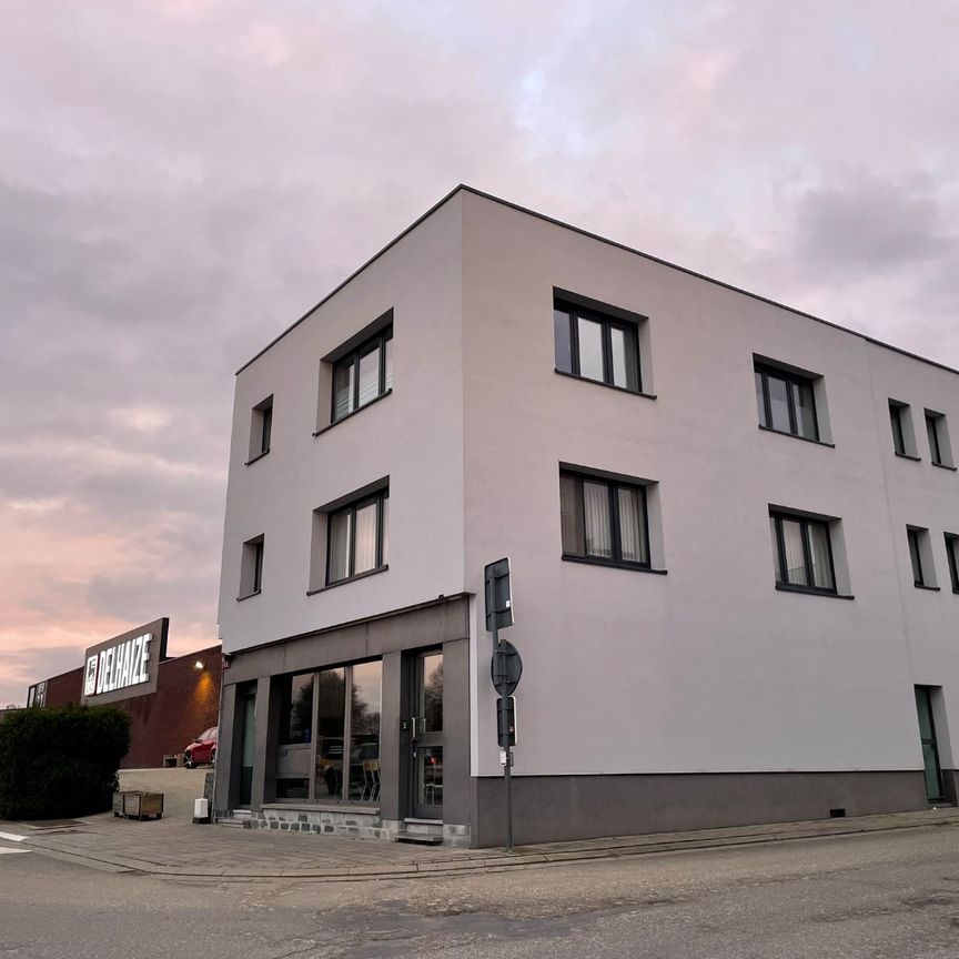 (Ver)kopen & (ver)huren in de ruime regio Pajottenland & Zennevallei! - Photo 1