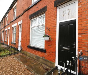 3 bedroom terraced house to rent - Photo 4