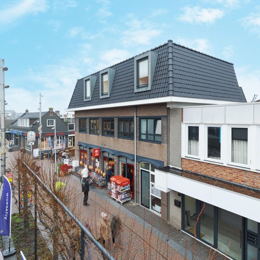 Middenbaan 74d, Barendrecht - Foto 1