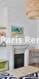 1 chambre, Petit-Montrouge Paris 14e - Photo 3