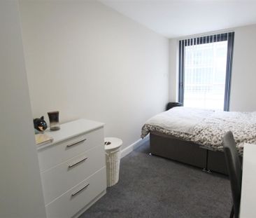 Victoria House, Leeds City Centre, LS7 1DL - Photo 6