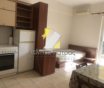 Studio/Γκαρσονιέρα για ενοικίαση Ζαβλάνι (Πάτρα) - Photo 3