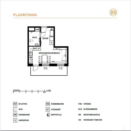 Teknikgatan 3A - Photo 4