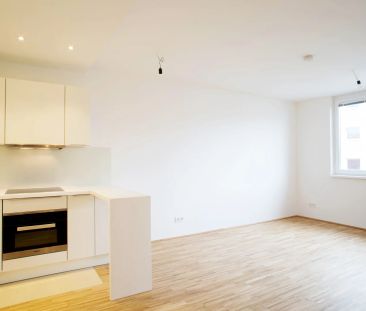 TOLL AUSGESTATTETE 2-ZIMMER-WOHNUNG! Nähe Millennium City U6! - Photo 4