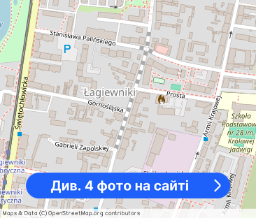 DO WYNAJĘCIA KAWALERKA NA PARTERZE - Фото 1