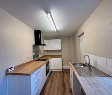 Mayland Avenue, Hull, HU5 - Photo 4