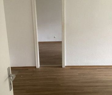 2 Zimmer Wohnung mit Balkon, eine Kaltmiete wird geschenkt - Photo 1