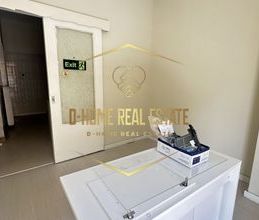 Διαμέρισμα για ενοικίαση - Νίκαια - Photo 6