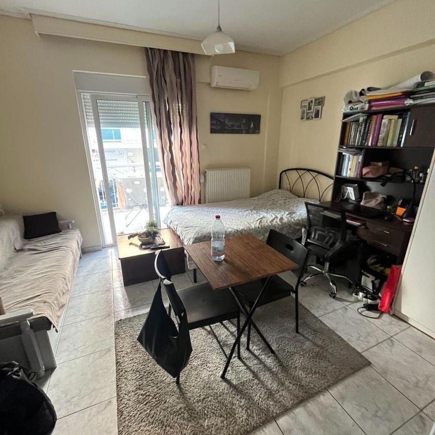 Studio/Γκαρσονιέρα για ενοικίαση Άγιος Νικόλαος (Βόλος) - Φωτογραφία 1