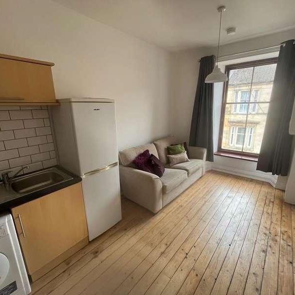 Willowbank Cresent, Woodlands, Glasgow, G3 - Photo 1